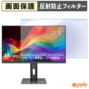 �y7/11 1:59�� �|�C���g�ő�4�{�z �y �u���[���C�g�J�b�g ���E�� �z 4AM 4P27U �v���e�N�^�[ �A���`�O���A �u���[���C�g�J�b�g�t�B���^�[ ���E�ȒP ��ʕی샂�j�^�[