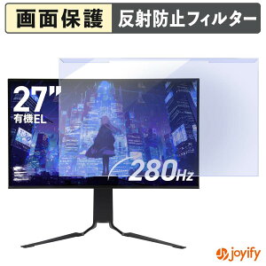 �y �u���[���C�g�J�b�g ���E�� �z GRAPHT GR2728OEL-BK �v���e�N�^�[ �A���`�O���A �u���[���C�g�J�b�g�t�B���^�[ ���E�ȒP ��ʕی샂�j�^�[