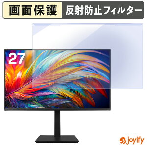 �y �u���[���C�g�J�b�g ���E�� �z GREEN HOUSE GH-LCW27DH-BK �v���e�N�^�[ �A���`�O���A �u���[���C�g�J�b�g�t�B���^�[ ���E�ȒP ��ʕی샂�j�^�[