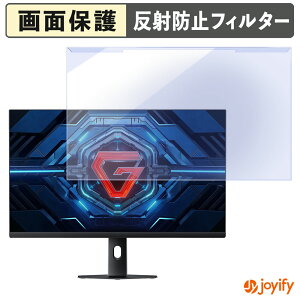 �y�|�C���g2�{�z �y �u���[���C�g�J�b�g ���E�� �z Xiaomi G27i 2026 �v���e�N�^�[ �A���`�O���A �u���[���C�g�J�b�g�t�B���^�[ ���E�ȒP ��ʕی샂�j�^�[