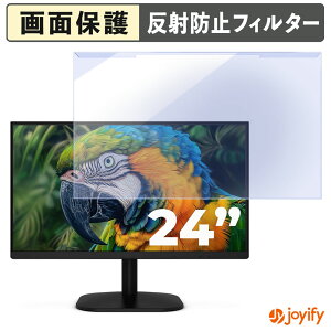 y u[CgJbg E z AOC 24B35HM2 veN^[ A`OA u[CgJbgtB^[ EȒP ʕی샂j^[