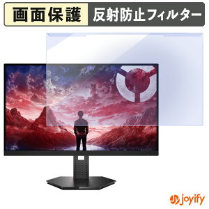 �y�|�C���g2�{�z �y �u���[���C�g�J�b�g ���E�� �z Lenovo Legion 27U-10 �v���e�N�^�[ �A���`�O���A �u���[���C�g�J�b�g�t�B���^�[ ���E�ȒP ��ʕی샂�j�^�[