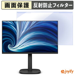 syVX[p[SALE |Cg2{t y u[CgJbg E z PHILIPS 24B2U3301/11 veN^[ A`OA u[CgJbgtB^[ EȒP ʕی샂j^[