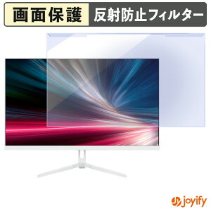 �y �u���[���C�g�J�b�g ���E�� �z JAPANNEXT JN-i27G1836UF-C6 �v���e�N�^�[ �A���`�O���A �u���[���C�g�J�b�g�t�B���^�[ ���E�ȒP ��ʕی샂�j�^�[