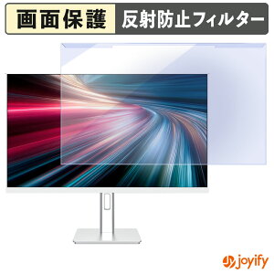 �y �u���[���C�g�J�b�g ���E�� �z JAPANNEXT JN-IPS27G1836UF-HSPC6 �v���e�N�^�[ �A���`�O���A �u���[���C�g�J�b�g�t�B���^�[ ���E�ȒP ��ʕی샂�j�^�[