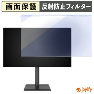 �y �u���[���C�g�J�b�g ���E�� �z AGEX A27Q �v���e�N�^�[ �A���`�O���A �u���[���C�g�J�b�g�t�B���^�[ ���E�ȒP ��ʕی샂�j�^�[