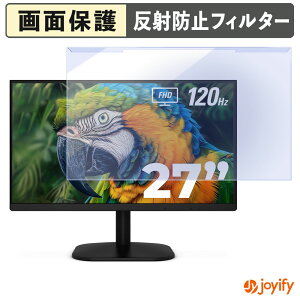 �y �u���[���C�g�J�b�g ���E�� �z AOC 27B35H3 �v���e�N�^�[ �A���`�O���A �u���[���C�g�J�b�g�t�B���^�[ ���E�ȒP ��ʕی샂�j�^�[