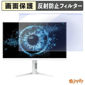 �y �u���[���C�g�J�b�g ���E�� �z AOC Q27G4SL/WS/11 �v���e�N�^�[ �A���`�O���A �u���[���C�g�J�b�g�t�B���^�[ ���E�ȒP ��ʕی샂�j�^�[