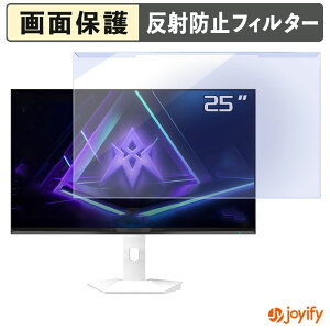 �y�|�C���g2�{�z �y �u���[���C�g�J�b�g ���E�� �z Amzfast AMZG25F6F �v���e�N�^�[ �A���`�O���A �u���[���C�g�J�b�g�t�B���^�[ ���E�ȒP ��ʕی샂�j�^�[