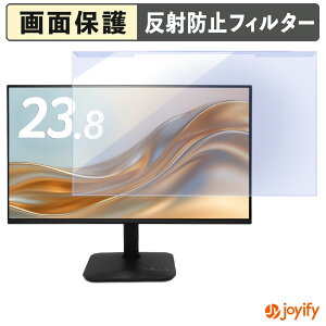 �y�|�C���g2�{�z �y �u���[���C�g�J�b�g ���E�� �z acer KA242YP6bmix ( KA2 ) �v���e�N�^�[ �A���`�O���A �u���[���C�g�J�b�g�t�B���^�[ ���E�ȒP ��ʕی샂�j�^�[