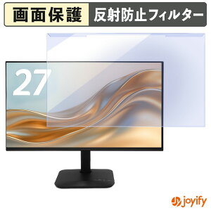 �y �u���[���C�g�J�b�g ���E�� �z acer KA272P6bmix ( KA2 ) �v���e�N�^�[ �A���`�O���A �u���[���C�g�J�b�g�t�B���^�[ ���E�ȒP ��ʕی샂�j�^�[