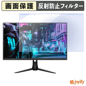 �y�|�C���g2�{�z �y �u���[���C�g�J�b�g ���E�� �z PRINCETON UP-P25W400 �v���e�N�^�[ �A���`�O���A �u���[���C�g�J�b�g�t�B���^�[ ���E�ȒP ��ʕی샂�j�^�[