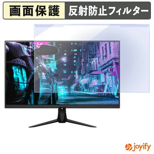 �y�|�C���g2�{�z �y �u���[���C�g�J�b�g ���E�� �z PRINCETON UP-P27Q180 �v���e�N�^�[ �A���`�O���A �u���[���C�g�J�b�g�t�B���^�[ ���E�ȒP ��ʕی샂�j�^�[