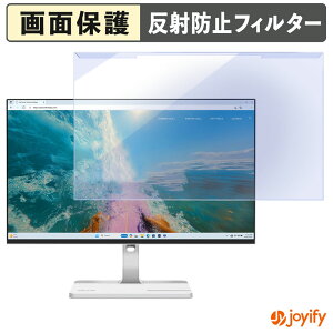 �y �u���[���C�g�J�b�g ���E�� �z Lenovo L24D-4C �v���e�N�^�[ �A���`�O���A �u���[���C�g�J�b�g�t�B���^�[ ���E�ȒP ��ʕی샂�j�^�[