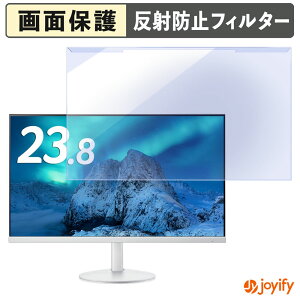 �y�|�C���g2�{�z �y �u���[���C�g�J�b�g ���E�� �z acer AOPEN 24SB3YG0wmix �v���e�N�^�[ �A���`�O���A �u���[���C�g�J�b�g�t�B���^�[ ���E�ȒP ��ʕی샂�j�^�[