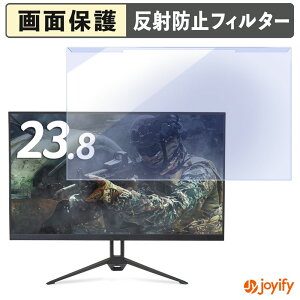 �y �u���[���C�g�J�b�g ���E�� �z acer AOPEN 24KG3YX1bmipx �v���e�N�^�[ �A���`�O���A �u���[���C�g�J�b�g�t�B���^�[ ���E�ȒP ��ʕی샂�j�^�[