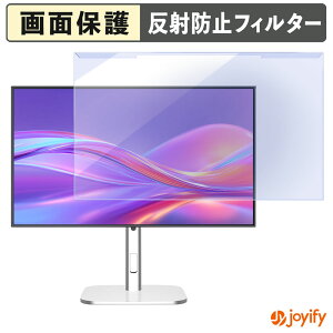 �y �u���[���C�g�J�b�g ���E�� �z JAPANNEXT JN-IPSB27U-HSPC6 �v���e�N�^�[ �A���`�O���A �u���[���C�g�J�b�g�t�B���^�[ ���E�ȒP ��ʕی샂�j�^�[