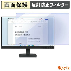 �y �u���[���C�g�J�b�g ���E�� �z Lenovo L24-41 �v���e�N�^�[ �A���`�O���A �u���[���C�g�J�b�g�t�B���^�[ ���E�ȒP ��ʕی샂�j�^�[