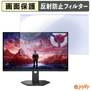 �y�|�C���g2�{�z �y �u���[���C�g�J�b�g ���E�� �z Lenovo Legion 27-15 �v���e�N�^�[ �A���`�O���A �u���[���C�g�J�b�g�t�B���^�[ ���E�ȒP ��ʕی샂�j�^�[