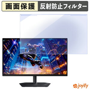 �y�|�C���g2�{�z �y �u���[���C�g�J�b�g ���E�� �z GIGABYTE MO27Q3 �v���e�N�^�[ �A���`�O���A �u���[���C�g�J�b�g�t�B���^�[ ���E�ȒP ��ʕی샂�j�^�[