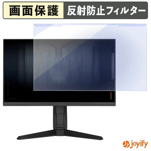 �y�|�C���g2�{�z �y �u���[���C�g�J�b�g ���E�� �z ASUS TUF Gaming VG249QML5A �v���e�N�^�[ �A���`�O���A �u���[���C�g�J�b�g�t�B���^�[ ���E�ȒP ��ʕی샂�j�^�[