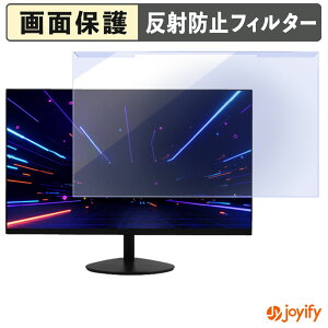 �y�|�C���g2�{�z �y �u���[���C�g�J�b�g ���E�� �z �h�E�V�V�� AVISTA DGQ270SXB �v���e�N�^�[ �A���`�O���A �u���[���C�g�J�b�g�t�B���^�[ ���E�ȒP ��ʕی샂�j�^�[