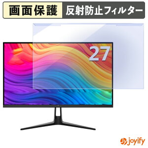 �y �u���[���C�g�J�b�g ���E�� �z Z Z-Edge U27P4K-AG �v���e�N�^�[ �A���`�O���A �u���[���C�g�J�b�g�t�B���^�[ ���E�ȒP ��ʕی샂�j�^�[