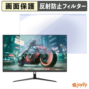 �y �u���[���C�g�J�b�g ���E�� �z JAPANNEXT JN-IPS27G144F �v���e�N�^�[ �A���`�O���A �u���[���C�g�J�b�g�t�B���^�[ ���E�ȒP ��ʕی샂�j�^�[