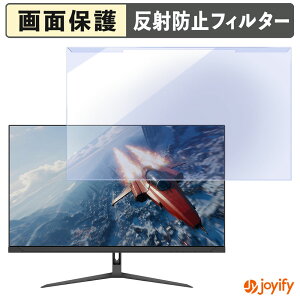 �y �u���[���C�g�J�b�g ���E�� �z JAPANNEXT JN-i27G300Q �v���e�N�^�[ �A���`�O���A �u���[���C�g�J�b�g�t�B���^�[ ���E�ȒP ��ʕی샂�j�^�[