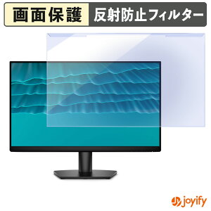 �y�|�C���g2�{�z �y �u���[���C�g�J�b�g ���E�� �z DELL SE2426H �v���e�N�^�[ �A���`�O���A �u���[���C�g�J�b�g�t�B���^�[ ���E�ȒP ��ʕی샂�j�^�[