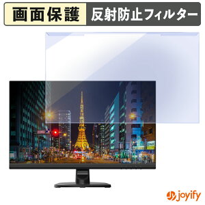 �y �u���[���C�g�J�b�g ���E�� �z Gigastone GJLM-24FF51-240 �v���e�N�^�[ �A���`�O���A �u���[���C�g�J�b�g�t�B���^�[ ���E�ȒP ��ʕی샂�j�^�[