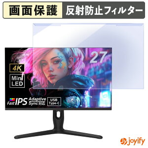 �y �u���[���C�g�J�b�g ���E�� �z TVS REGZA RM-G278R / RM-G277R �v���e�N�^�[ �A���`�O���A �u���[���C�g�J�b�g�t�B���^�[ ���E�ȒP ��ʕی샂�j�^�[