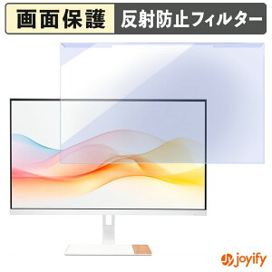 �y�|�C���g2�{�z �y �u���[���C�g�J�b�g ���E�� �z acer amadana DS20 ( 27ART0 P1 ) �v���e�N�^�[ �A���`�O���A �u���[���C�g�J�b�g�t�B���^�[ ���E�ȒP ��ʕی샂�j�^�[