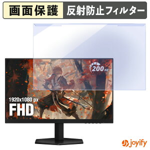 �y�|�C���g2�{�z �y �u���[���C�g�J�b�g ���E�� �z AOC 24G42HE �v���e�N�^�[ �A���`�O���A �u���[���C�g�J�b�g�t�B���^�[ ���E�ȒP ��ʕی샂�j�^�[