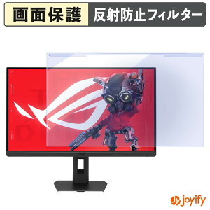 �y �u���[���C�g�J�b�g ���E�� �z ASUS ROG Strix 5K XG27JCG �v���e�N�^�[ �A���`�O���A �u���[���C�g�J�b�g�t�B���^�[ ���E�ȒP ��ʕی샂�j�^�[