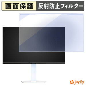 �y �u���[���C�g�J�b�g ���E�� �z Amzfast AMZG24F6Q �v���e�N�^�[ �A���`�O���A �u���[���C�g�J�b�g�t�B���^�[ ���E�ȒP ��ʕی샂�j�^�[