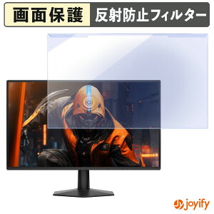 �y �u���[���C�g�J�b�g ���E�� �z AOC 27G51F �v���e�N�^�[ �A���`�O���A �u���[���C�g�J�b�g�t�B���^�[ ���E�ȒP ��ʕی샂�j�^�[