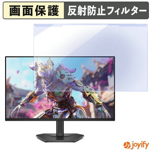 �y�|�C���g2�{�z �y �u���[���C�g�J�b�g ���E�� �z DELL SE2426HG �v���e�N�^�[ �A���`�O���A �u���[���C�g�J�b�g�t�B���^�[ ���E�ȒP ��ʕی샂�j�^�[