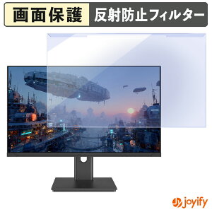 �y �u���[���C�g�J�b�g ���E�� �z JAPANNEXT JN-IPS27Q3-HSP �v���e�N�^�[ �A���`�O���A �u���[���C�g�J�b�g�t�B���^�[ ���E�ȒP ��ʕی샂�j�^�[
