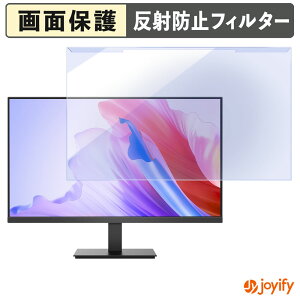 �y �u���[���C�g�J�b�g ���E�� �z KOORUI E2721H �v���e�N�^�[ �A���`�O���A �u���[���C�g�J�b�g�t�B���^�[ ���E�ȒP ��ʕی샂�j�^�[