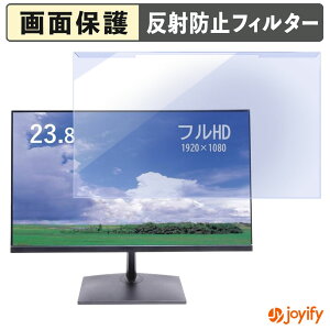 �y�|�C���g2�{�z �y �u���[���C�g�J�b�g ���E�� �z SKnet SK-HDM24 �v���e�N�^�[ �A���`�O���A �u���[���C�g�J�b�g�t�B���^�[ ���E�ȒP ��ʕی샂�j�^�[