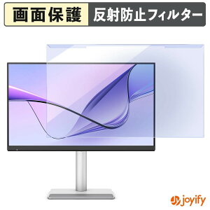 �y �u���[���C�g�J�b�g ���E�� �z BenQ MA270S �v���e�N�^�[ �A���`�O���A �u���[���C�g�J�b�g�t�B���^�[ ���E�ȒP ��ʕی샂�j�^�[