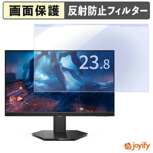 �y�|�C���g2�{�z �y �u���[���C�g�J�b�g ���E�� �z Lenovo Legion 24-15 �v���e�N�^�[ �A���`�O���A �u���[���C�g�J�b�g�t�B���^�[ ���E�ȒP ��ʕی샂�j�^�[