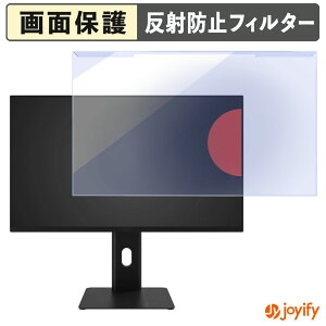 �y �u���[���C�g�J�b�g ���E�� �z Pixio PX257 HAYABUSA / PX258 HAYABUSA �v���e�N�^�[ �A���`�O���A �u���[���C�g�J�b�g�t�B���^�[ ���E�ȒP ��ʕی샂�j�^�[