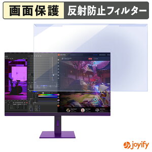 �y�|�C���g2�{�z �y �u���[���C�g�J�b�g ���E�� �z XUNDEFINED XG27UHF144 �v���e�N�^�[ �A���`�O���A �u���[���C�g�J�b�g�t�B���^�[ ���E�ȒP ��ʕی샂�j�^�[