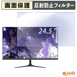 �y�|�C���g2�{�z �y �u���[���C�g�J�b�g ���E�� �z XUNDEFINED X250GF20 �v���e�N�^�[ �A���`�O���A �u���[���C�g�J�b�g�t�B���^�[ ���E�ȒP ��ʕی샂�j�^�[