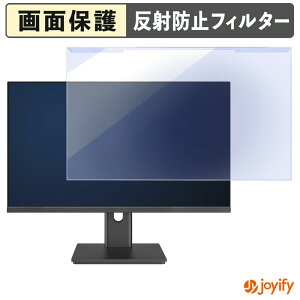 �y�|�C���g2�{�z �y �u���[���C�g�J�b�g ���E�� �z JAPANNEXT JN-IPS27Q3 �v���e�N�^�[ �A���`�O���A �u���[���C�g�J�b�g�t�B���^�[ ���E�ȒP ��ʕی샂�j�^�[