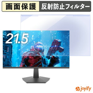 �y �u���[���C�g�J�b�g ���E�� �z BLUEWIDE TK-215F �v���e�N�^�[ �A���`�O���A �u���[���C�g�J�b�g�t�B���^�[ ���E�ȒP ��ʕی샂�j�^�[