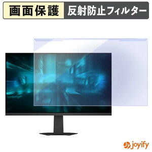 �y �u���[���C�g�J�b�g ���E�� �z GIGABYTE GS24F14 / GS24F14A �v���e�N�^�[ �A���`�O���A �u���[���C�g�J�b�g�t�B���^�[ ���E�ȒP ��ʕی샂�j�^�[