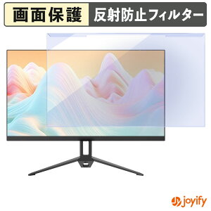 �y �u���[���C�g�J�b�g ���E�� �z FeuVision FSID24AF4IY �v���e�N�^�[ �A���`�O���A �u���[���C�g�J�b�g�t�B���^�[ ���E�ȒP ��ʕی샂�j�^�[